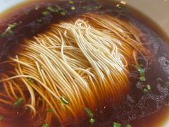 奥油红汤面-同得兴 Since·1995 传统苏式面馆(十全街店)