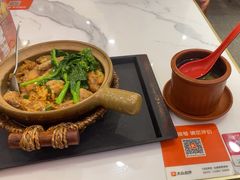 -万煲旺·香港老传承煲仔饭·猪杂汤(客村店)