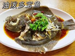 -清真老马家海鲜大排档(台东店)