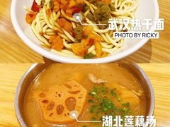 -文叔·湖北名小吃·小龙虾(华强北店)