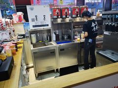 -蜜雪冰城(鸟巢店)