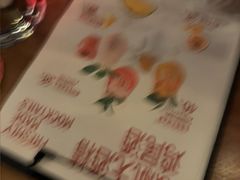-悠航SLOWBOAT(三里屯店)