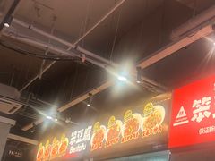 -笨豆腐居民楼菜馆•江西小炒(天津开发区店)