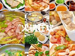-张凯达·深海石斑鱼潮汕火锅(十五年品牌•虹桥天街店)