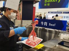 -山姆会员商店(邻瑞广场店)