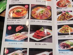 -合合春饼(潘家园店)