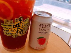 冻柠柚-桂桂茶(大宁国际广场店)