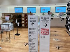 -优衣库(银座店)