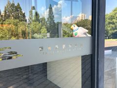 -中国美术学院象山校区-民艺博物馆