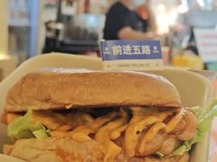 -前进5路汉堡炸鸡(昙华林店)