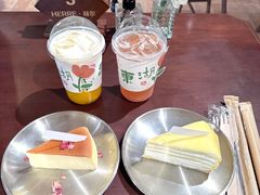 -HERRE·FARM 赫尔露营农场·团建聚会包场