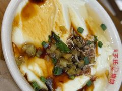 咸豆腐脑-文武王氏烧饼·无矾油条(西溪路店)