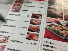 -粤拭轩·广东味道(祥和里店)