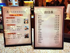 -磨沟沿老字号牛肉面·清真(金港城店)