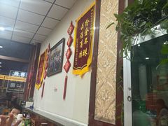-任记七中刀削面(总店)