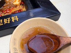 -老牌坊云南鱼豆花火锅(哈西万达店)