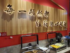 -俏湖兰·辣椒炒个肉(海沧店)