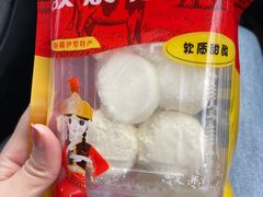 -锦明酸奶店新疆特产(斯大林西路四巷店)