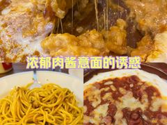 -萨莉亚意式餐厅(彩悦城店)