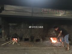 大堂-临高吉海土窑海鲜(琼山店)