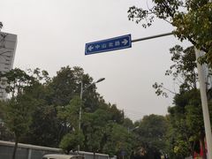 -DIOR迪奥(德基广场女装店)