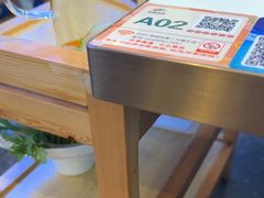 -烹然四季椰子鸡火锅(姚家园万象汇店)