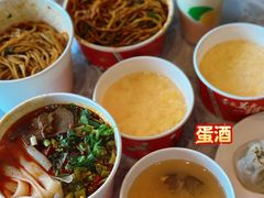 -严老幺烧麦(前进四路店)