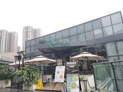 -候鸟等风来·精致西厨(万科第五城店)