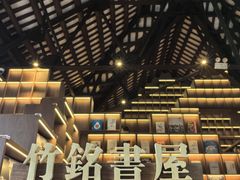 -华农酸奶文化馆
