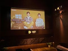 -江南足纪·影院足道·轻奢SPA(红山6979店)