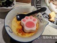 -猫爪爪原切自助烤肉(观音桥阳光世纪店)