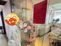 -爱月坊产后护理中心(万达店)