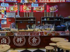 -研卤堂香糯热卤(青秀航洋城店)