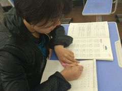 -赵汝飞练字硬笔书法(博泰国际校区)