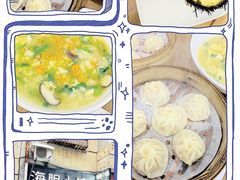 -海胆小馆(东北水饺·春柳店)