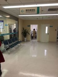 -成都西区医院整形美容
