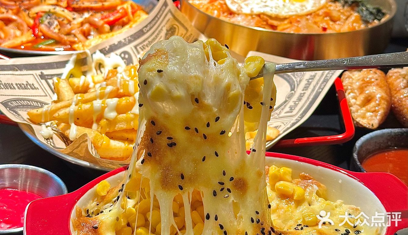 韩料脑袋一定要冲！吼吼吃呀……