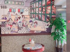 -广信牛奶甜品世家(台东店)