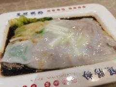 -荔银肠粉(广州天河华利路店)