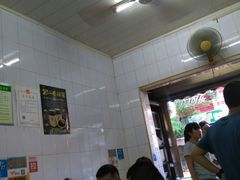 -清真·宏顺祥卤汁凉粉(大皮院店)