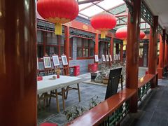 -100家灵感仓库·DIY团建(什刹海店)
