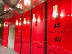 -大连金石滩绿发温泉假日酒店