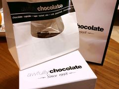 -Awfully Chocolate(嘉里城店)