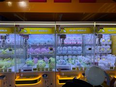 -爱玩嘉年华(龙湖杭州金沙天街店)