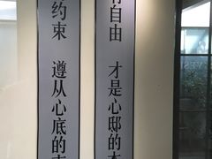 -心邸·庆宴(雅宝城店)