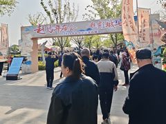 -云龙山
