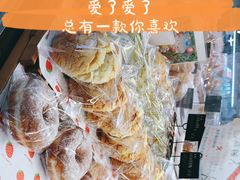 -帝戎(禾祥西路店)
