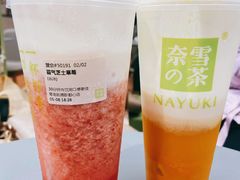 -奈雪的茶(凯德新都心店)