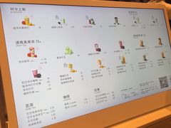 -喜茶(广州荔湾领展广场店)