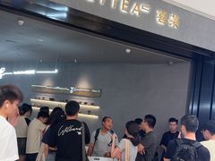 -喜茶(深圳万象城黑金店)